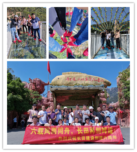 d233c3ff56a85621019032c84ffa577_副00本.jpg