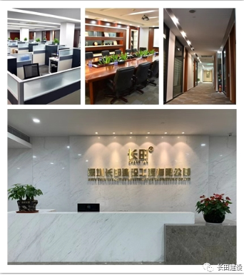 微信图片_20200506201544.png