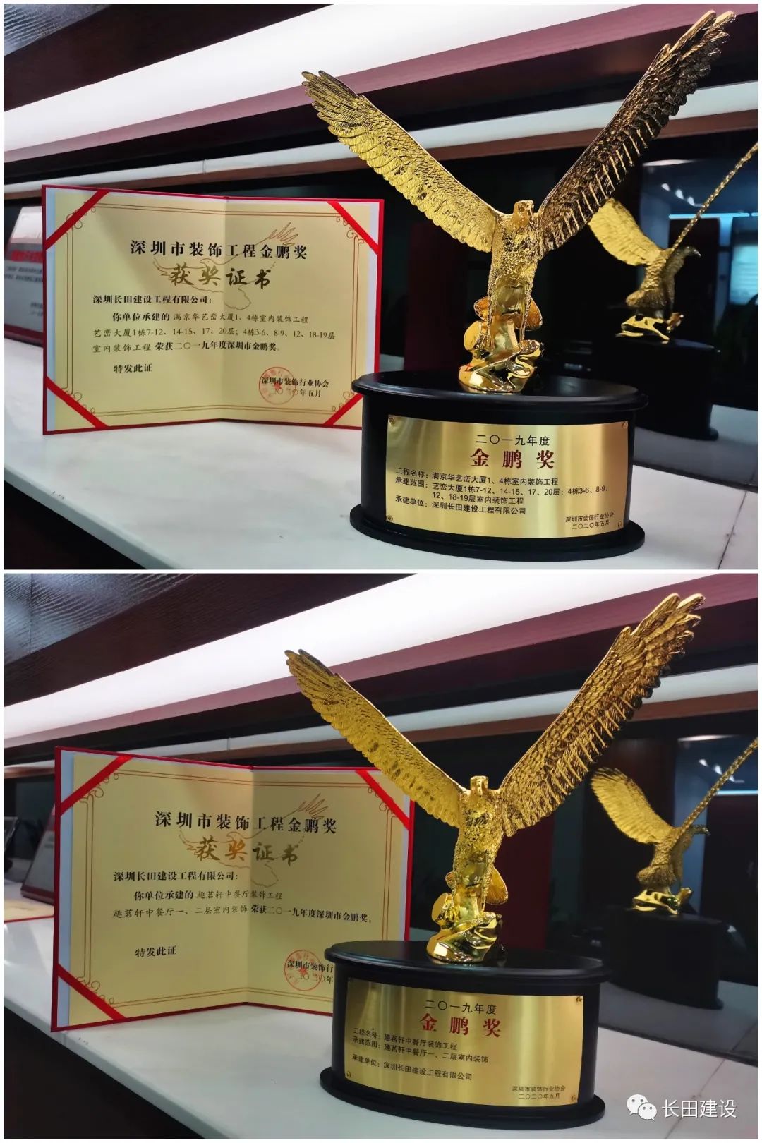 微信图片_20200730124732.jpg