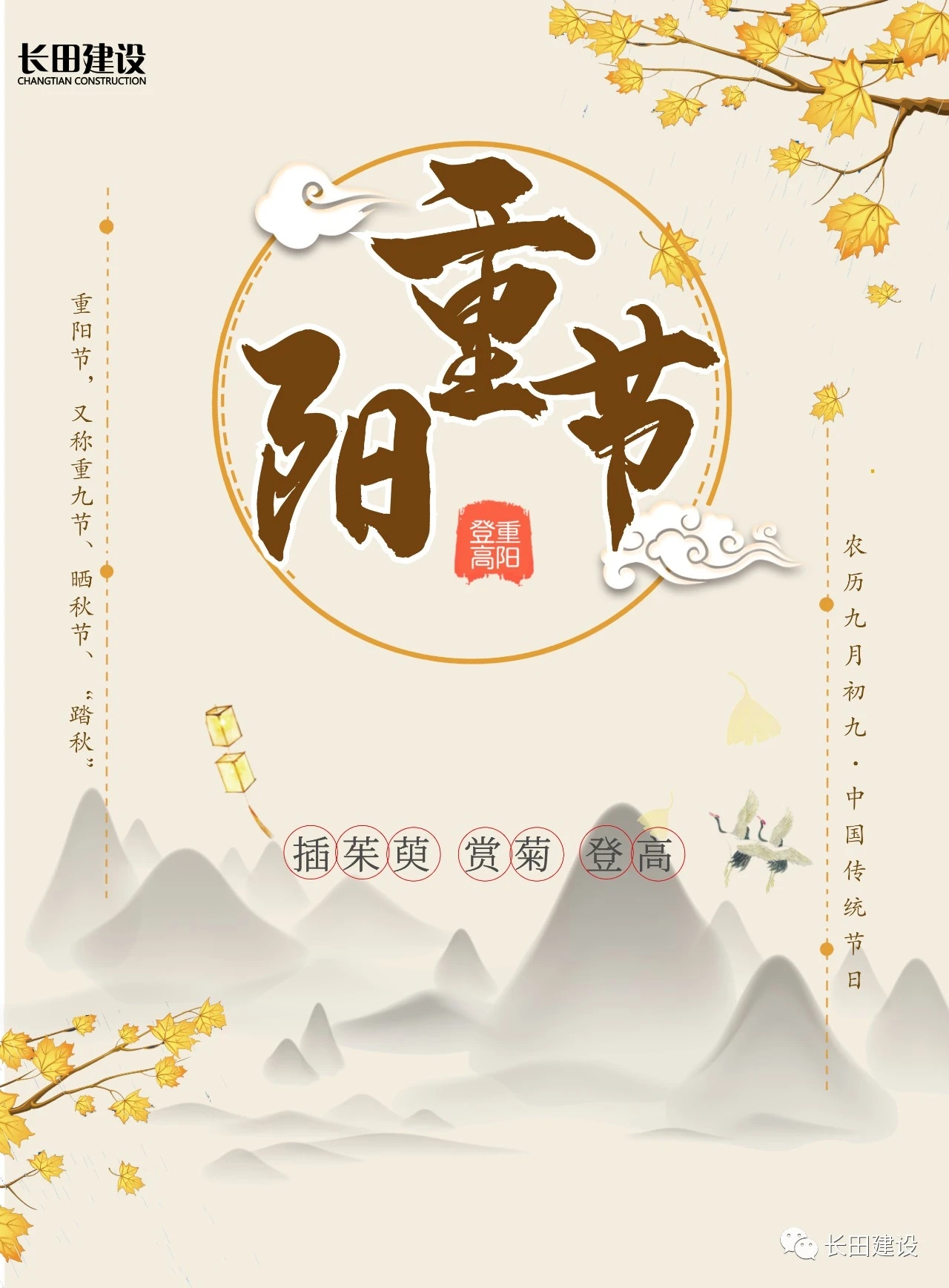 微信图片_20201024190136.jpg