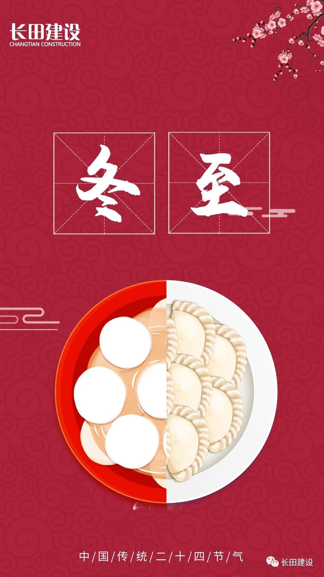 微信图片_20201228094841.jpg