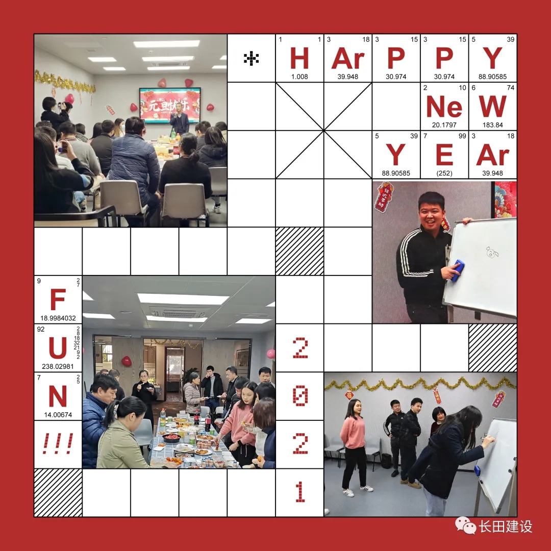 微信图片_20210105092220.jpg