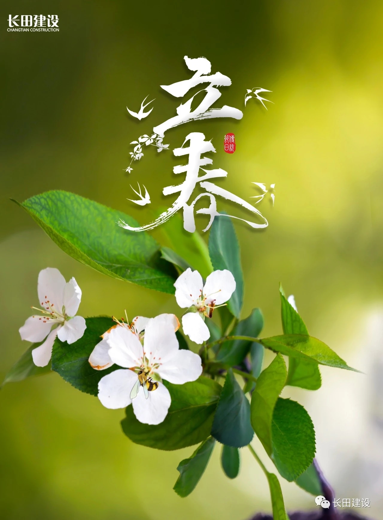 微信图片_20210204171537.jpg