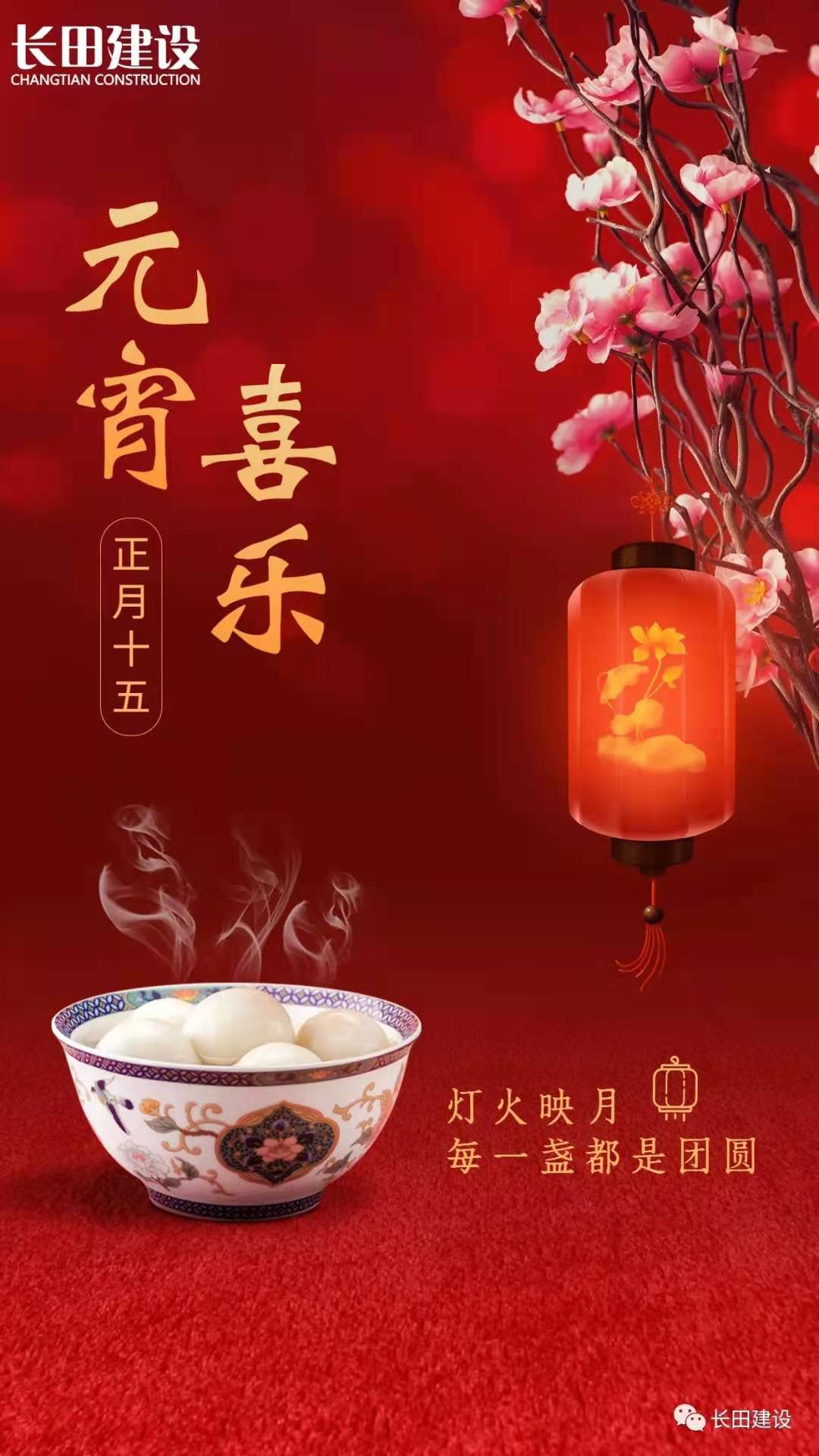 微信图片_20210408092718.jpg