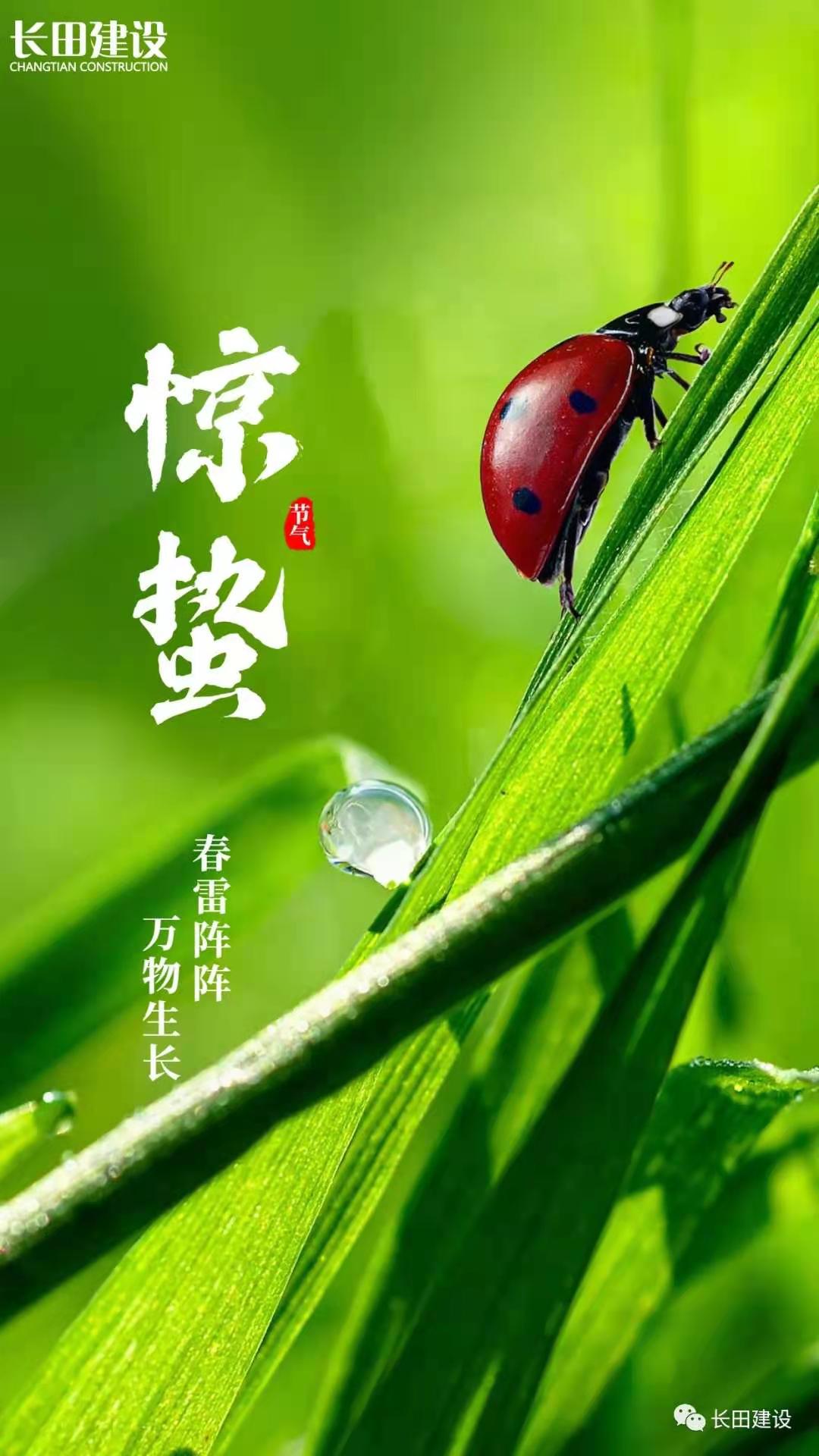 微信图片_20210408092915.jpg