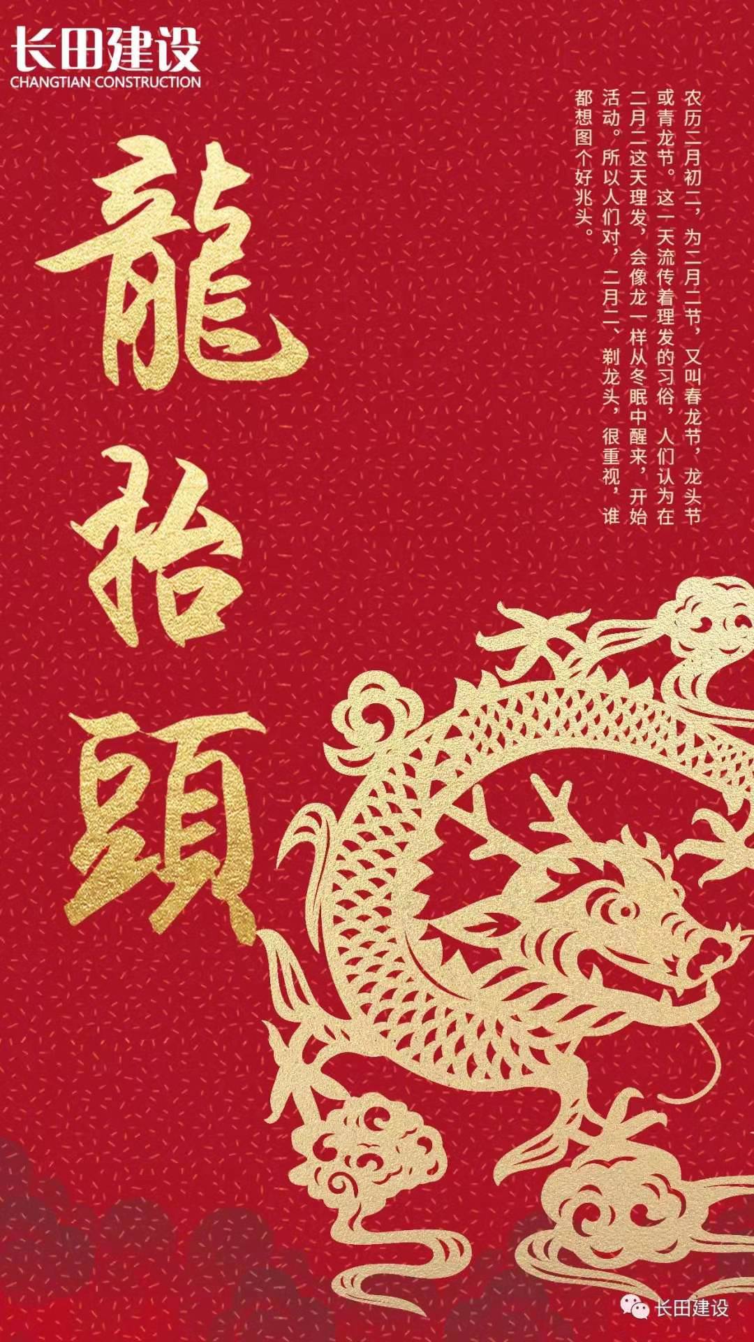 微信图片_20210408093537.jpg