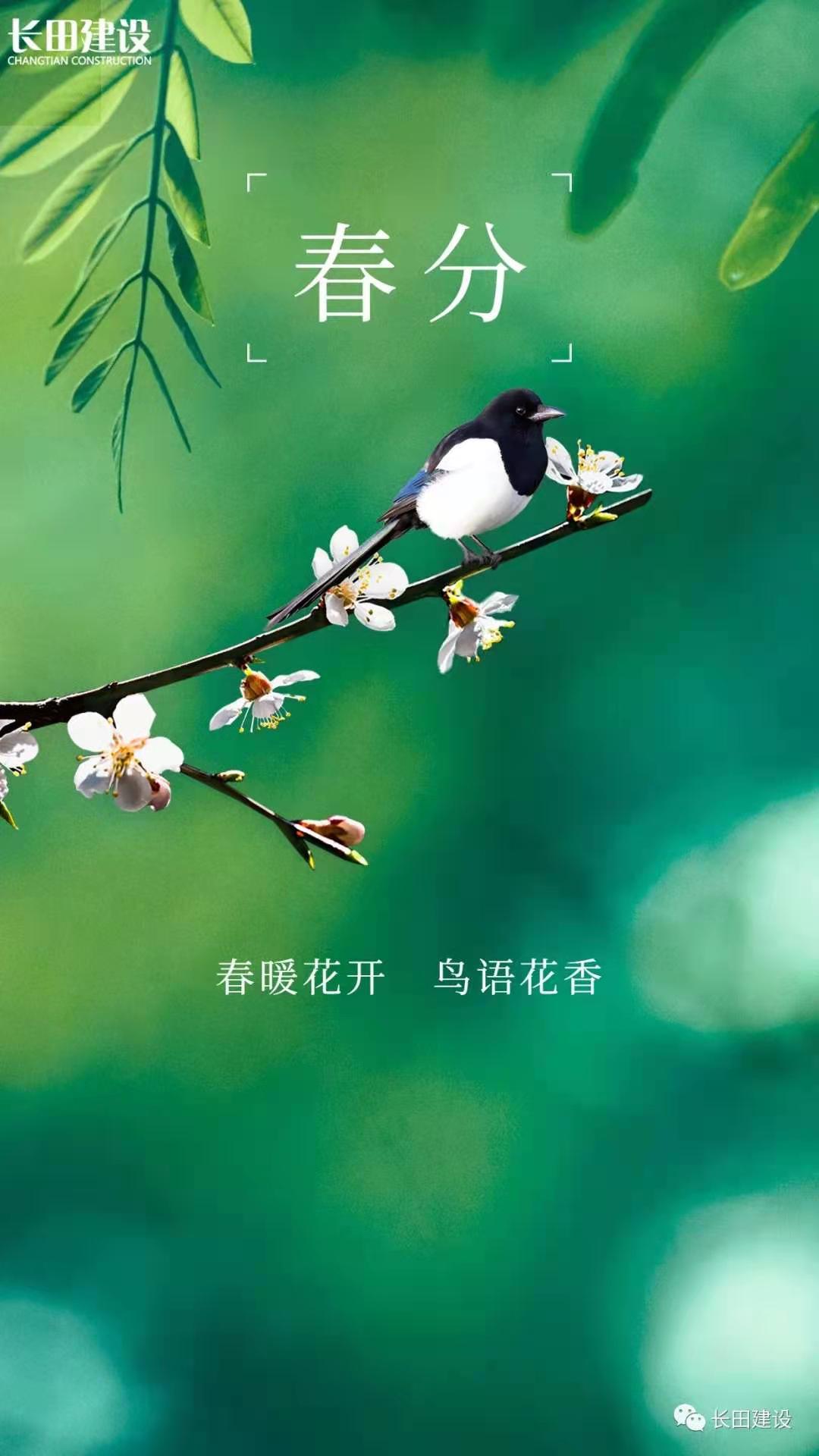 微信图片_20210408093709.jpg