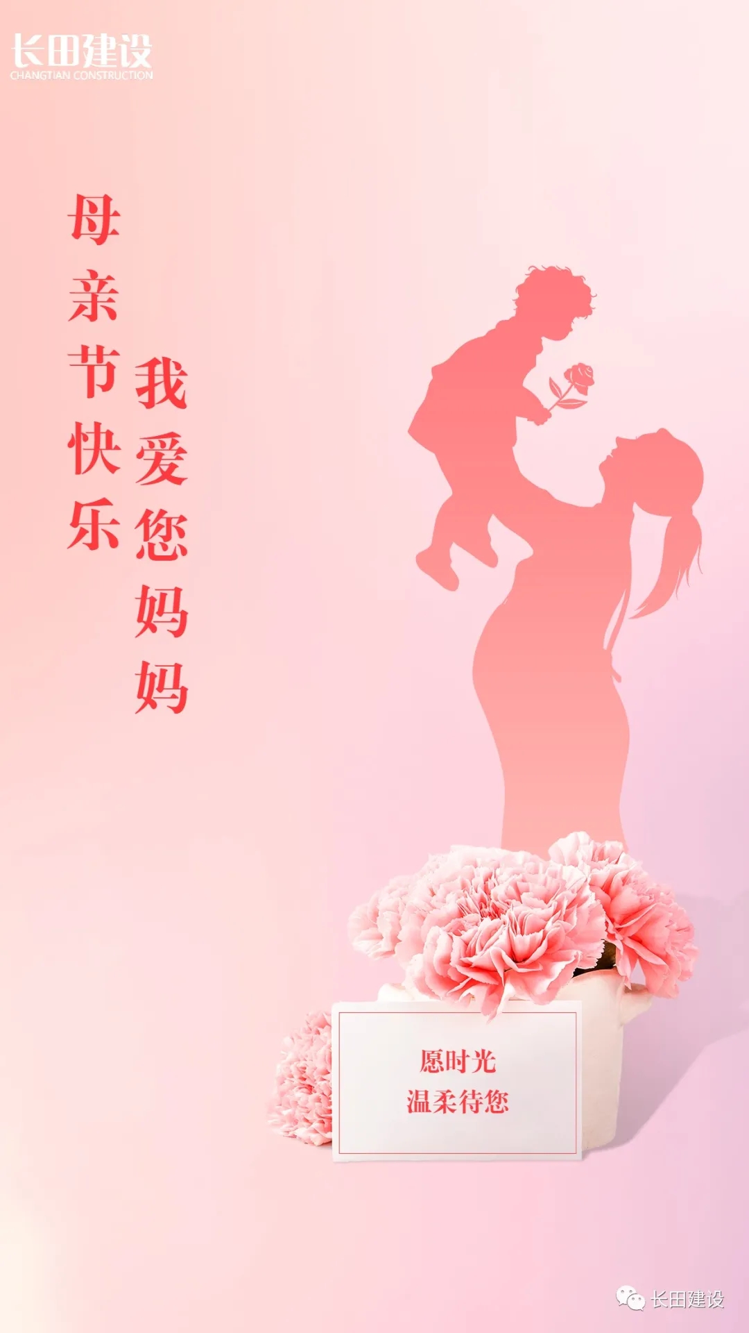 微信图片_20210609172957.jpg