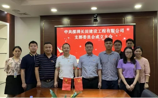 微信图片_20210721145724.jpg