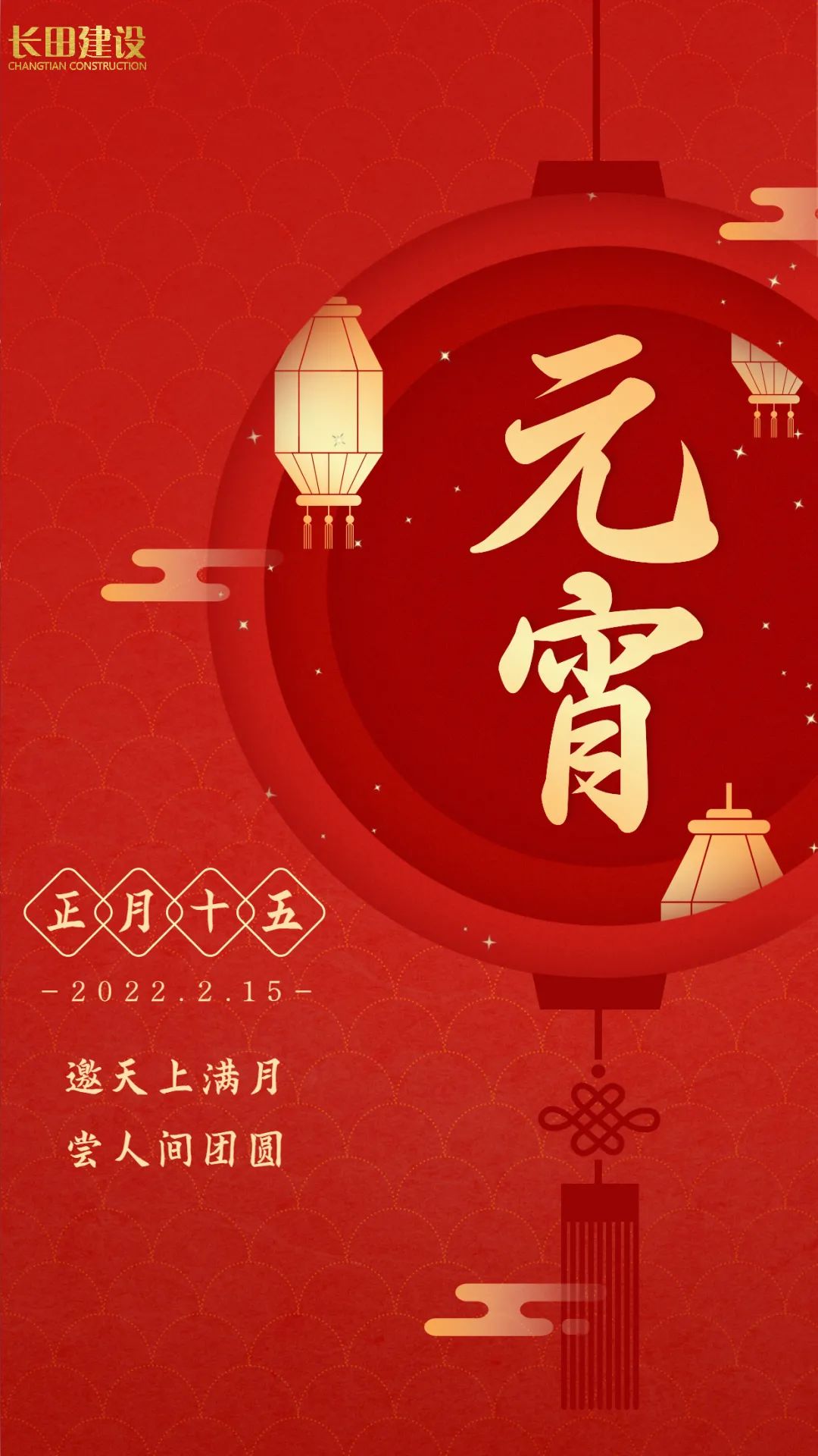 微信图片_20220412093808.jpg