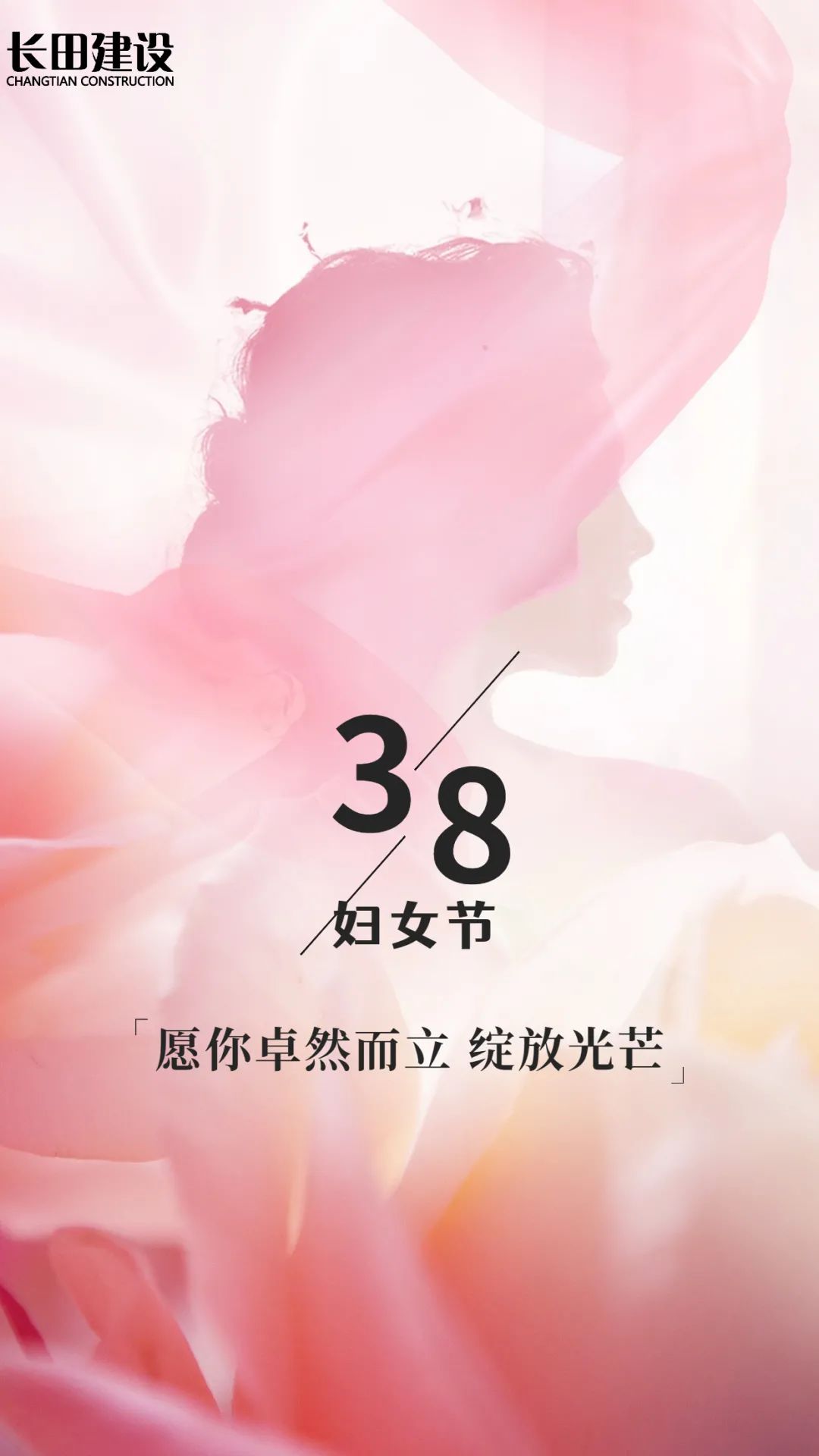 微信图片_20220412093854.jpg