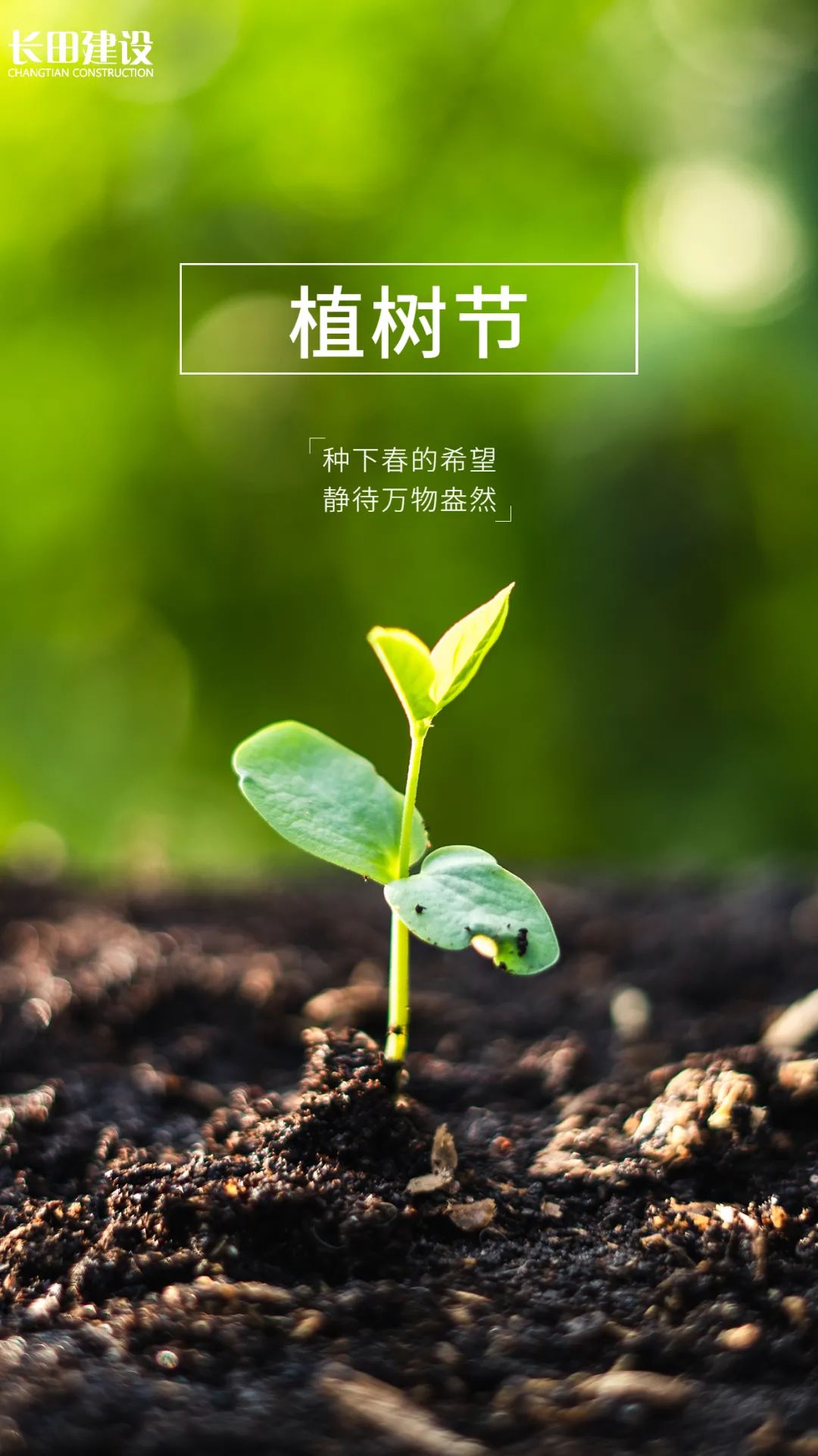 微信图片_20220412094121.jpg