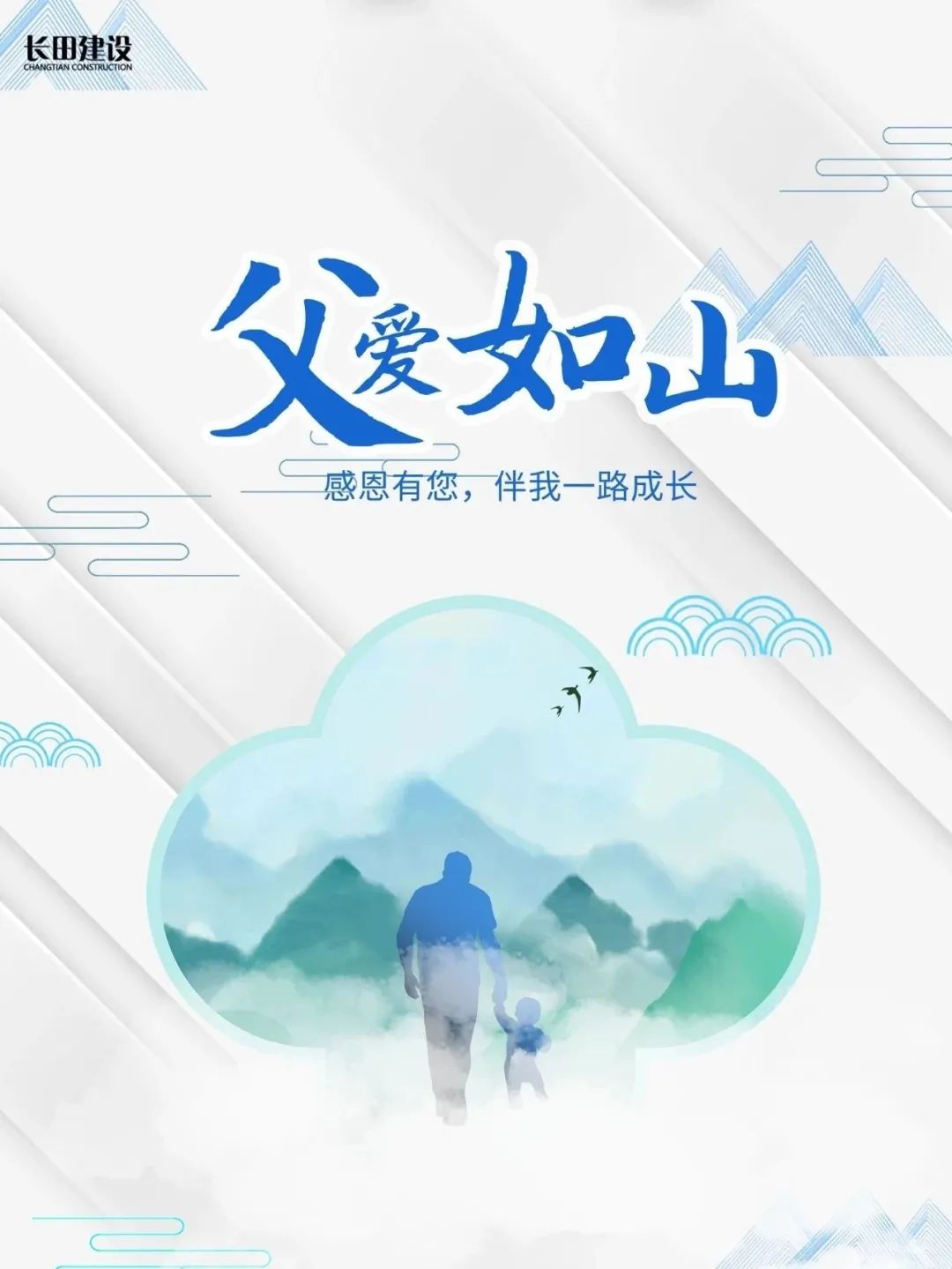 微信图片_20230629165545.jpg
