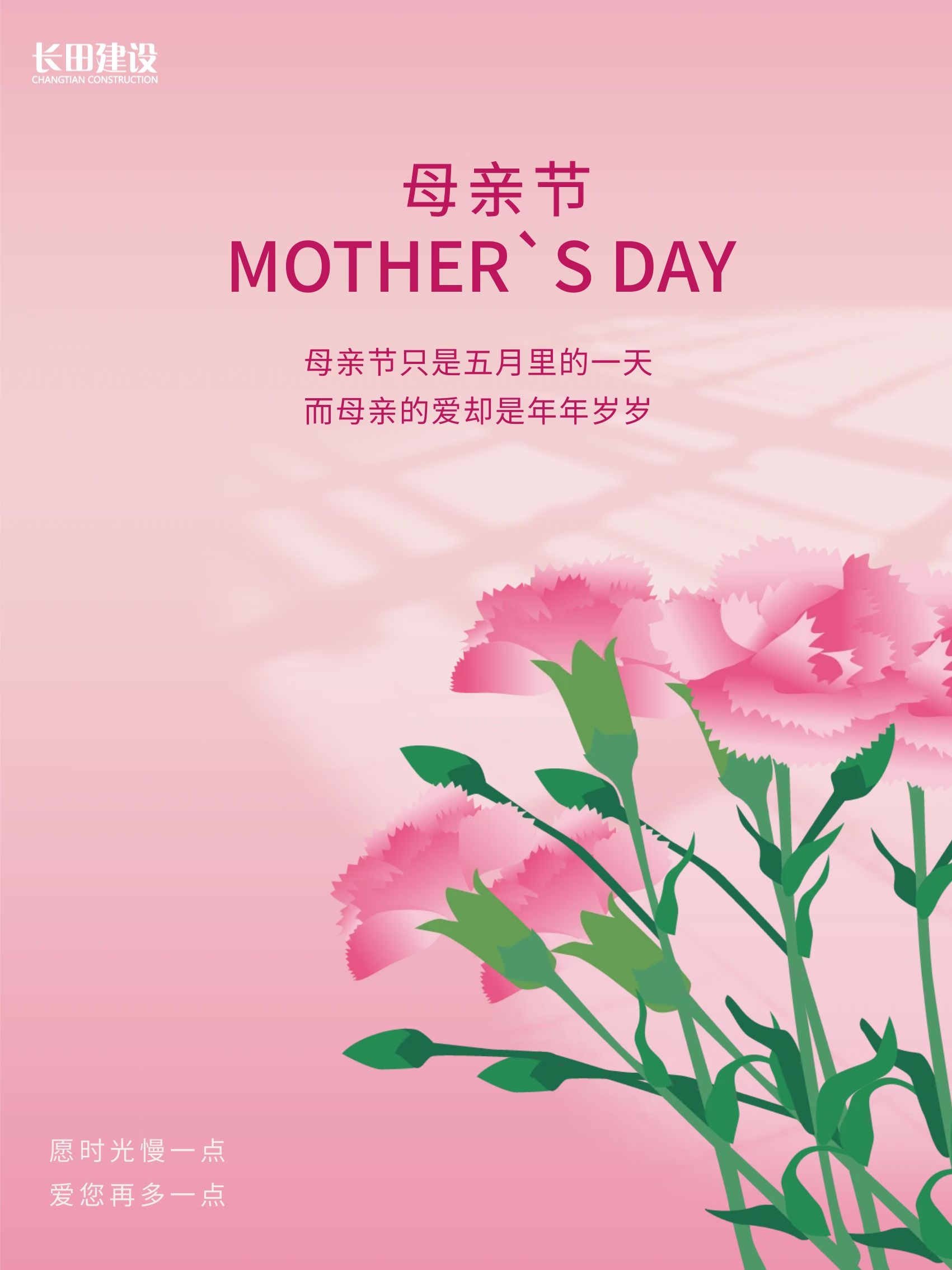 图司机-20240511-39600530.jpg