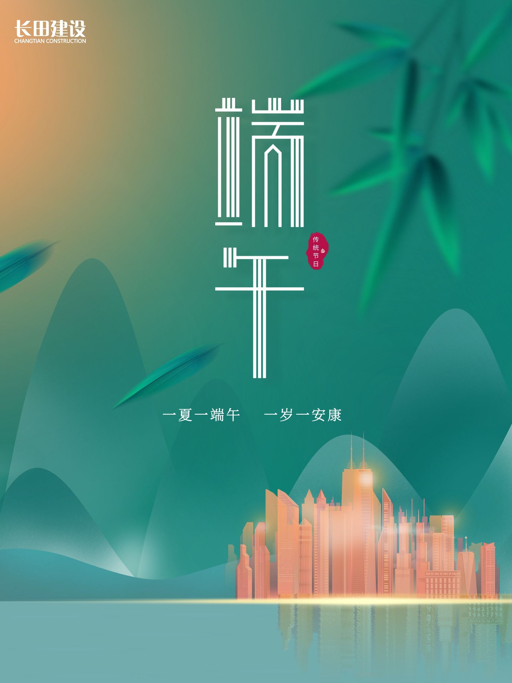 图司机-20240607-39850645.jpg