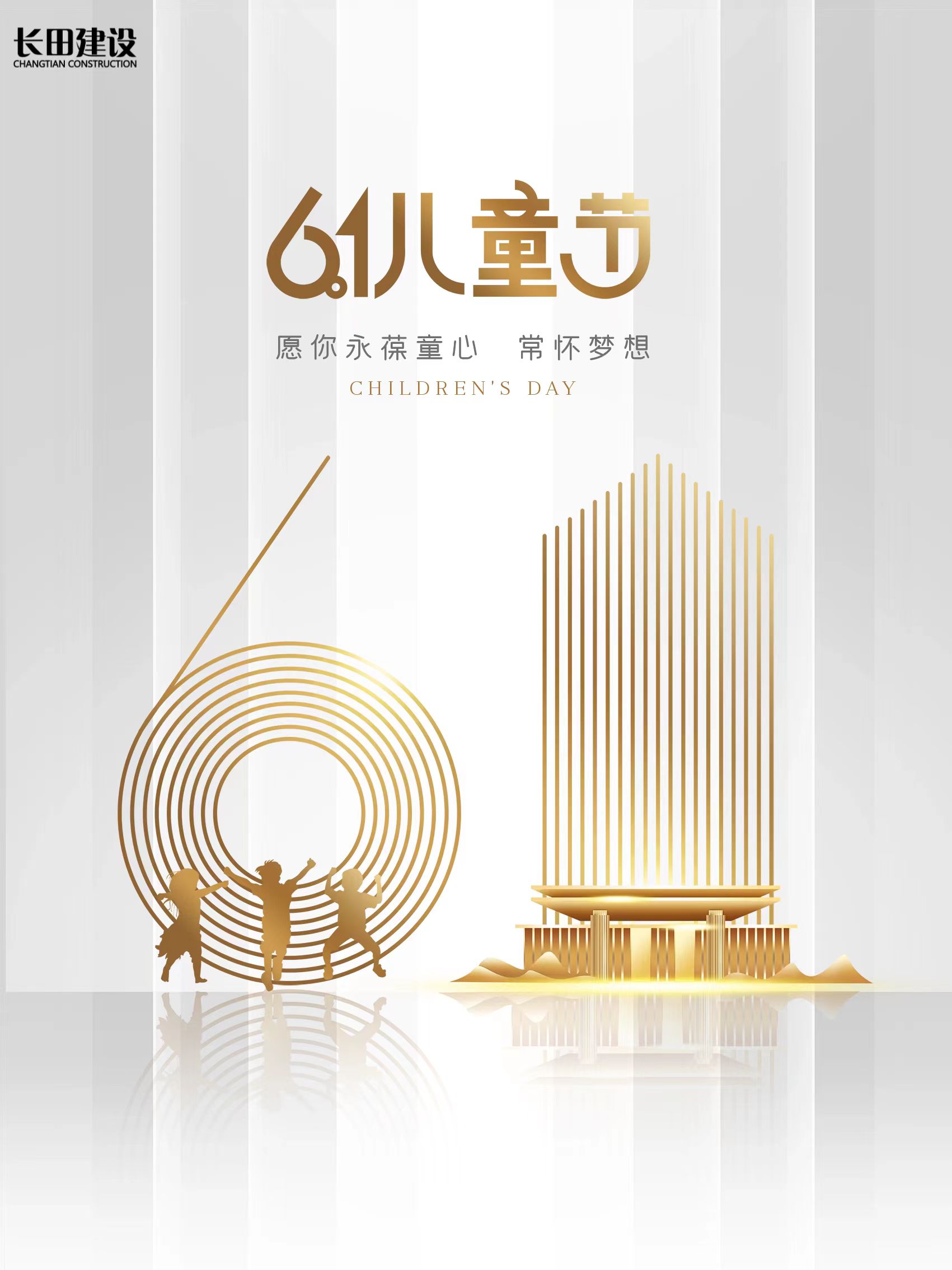 微信图片_20240607162455.jpg