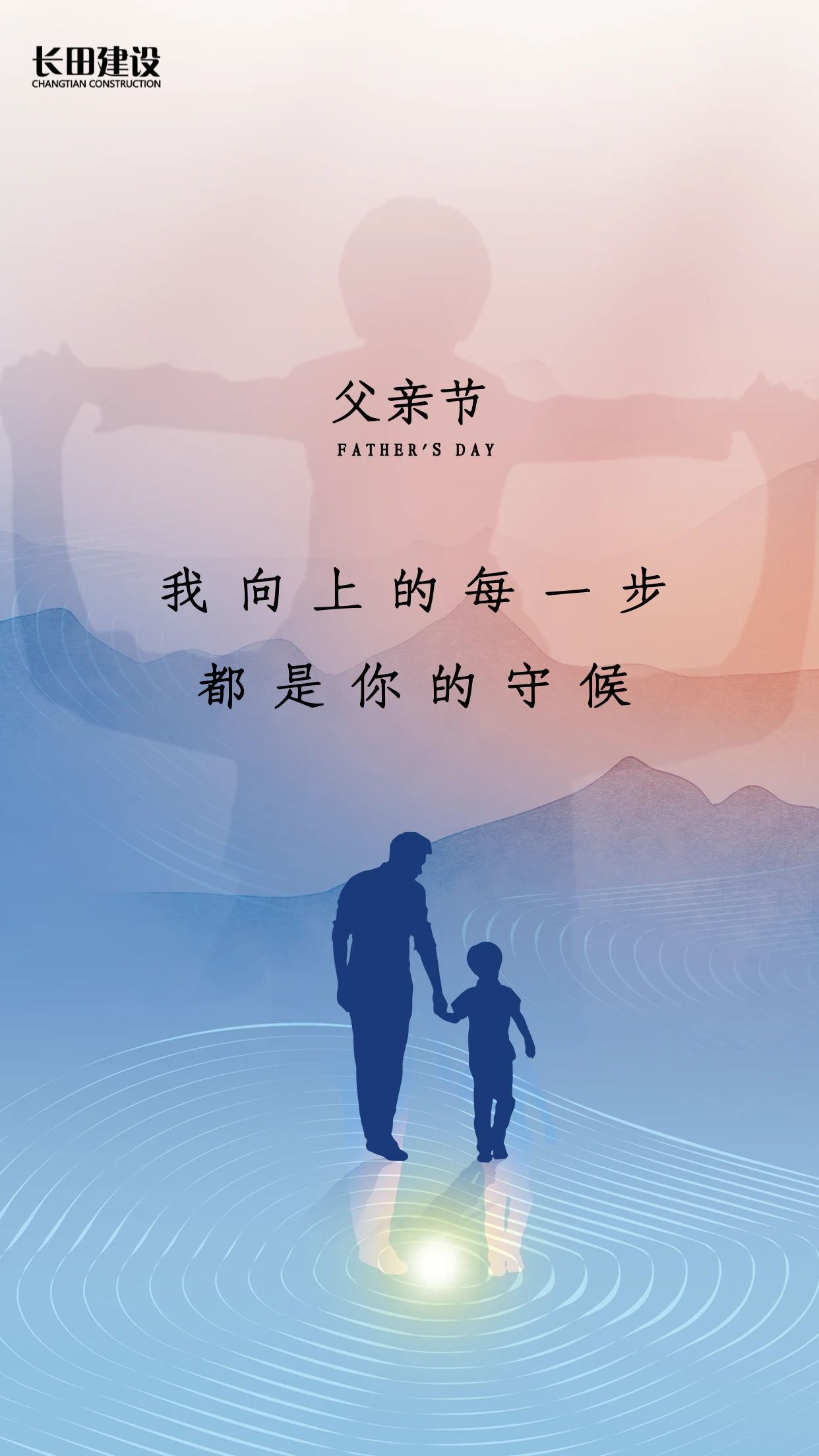 图司机-20240614-39911300.jpg