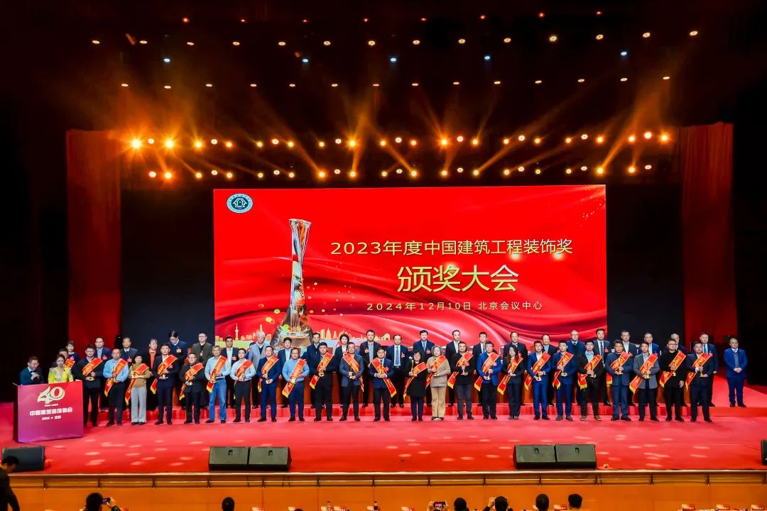 微信图片_20250122140929.jpg