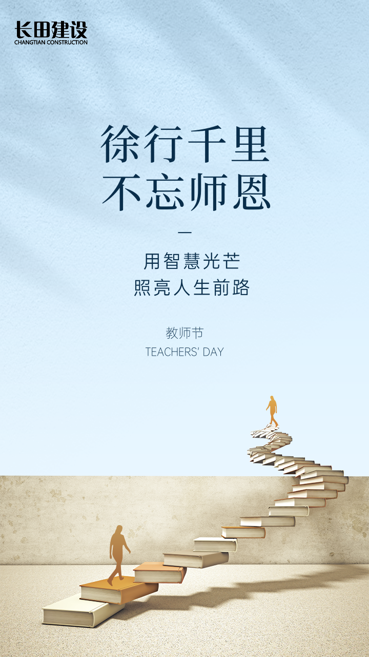 微信图片_2025-09-10_165805_702.png