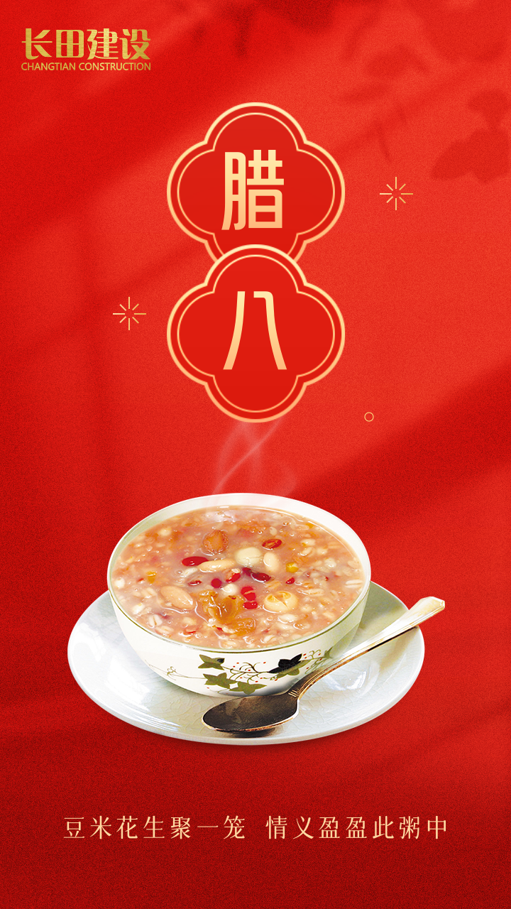 微信图片_2026-04-13_163221_360.png