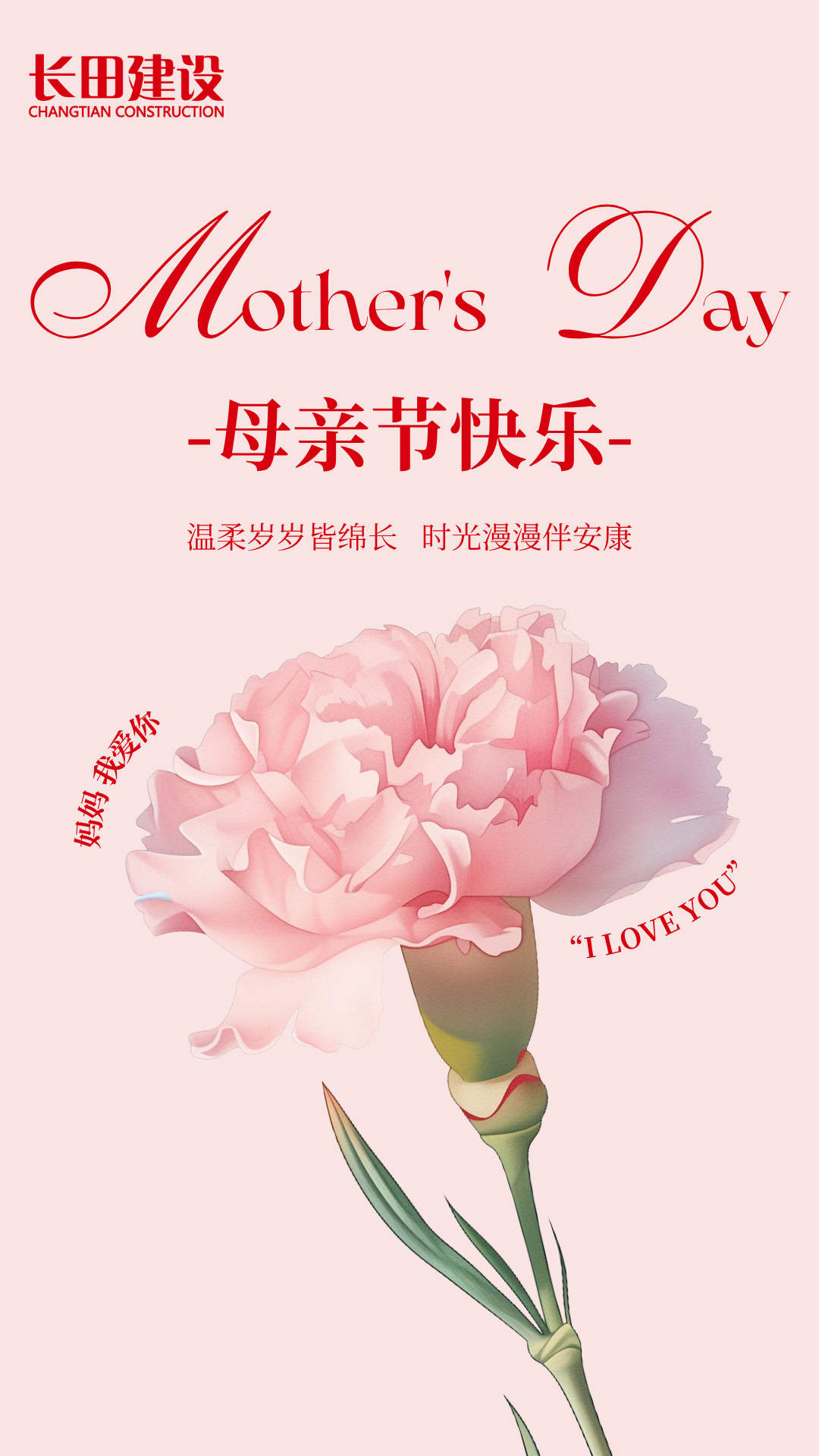 微信图片_2026-05-12_102219_271.png